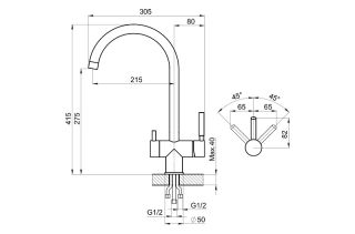 Смеситель для кухни Granula Kitchen Space 7104, ЧЕРНЫЙ МАТОВЫЙ